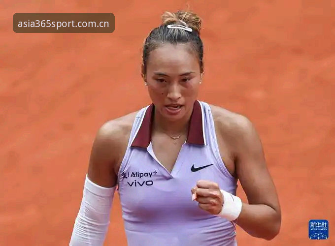 2026法网女单观赛指南：郑钦文保分战、王欣瑜首秀与bet365体育平台实时追踪