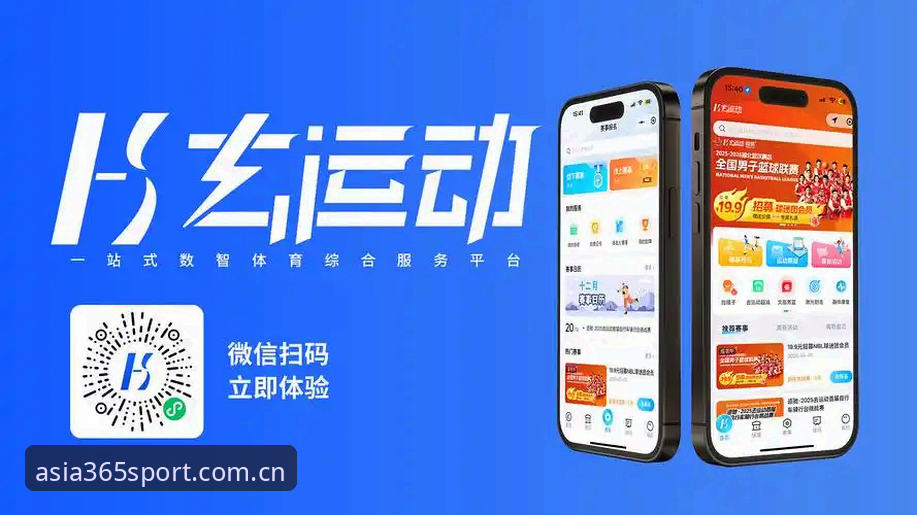 bet365体育官网入口怎么下载 bet365体育官网入口怎么下载:官方App vs 网页版,哪个更适合你?