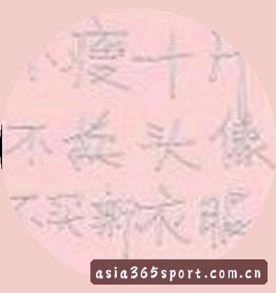 张杰